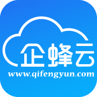 企蜂云app最新版2025v2.2.47