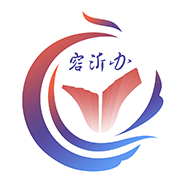 爱山东容沂办app下载安装v1.5.7