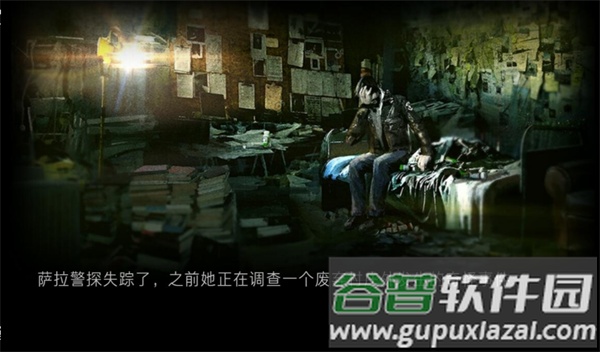 癫狂游戏汉化版下载截图3