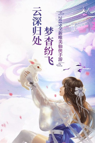 天途单机版官方版截图4