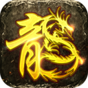 美杜莎传奇无限金币版内购版 安卓版V2022999997