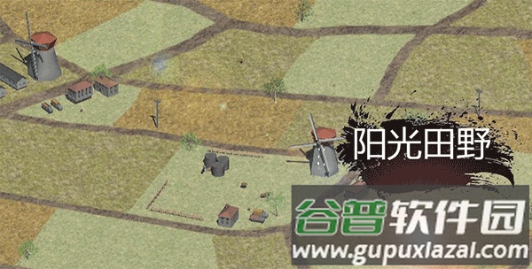 战争1939史诗下载官方版截图3