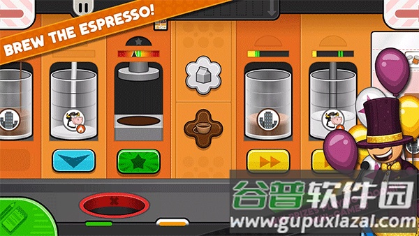 老爹奶茶店中文版下载截图2