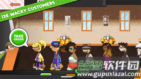 老爹奶茶店中文版下载截图3