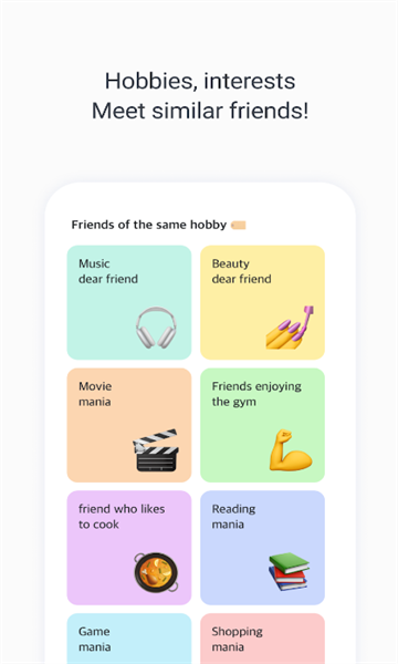 K-Friends官方下载安卓最新版截图3