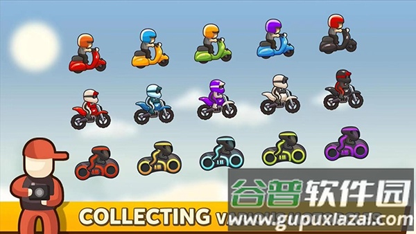 旋风赛车游戏下载截图1