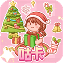 小仙女养成记下载安装v2.0.1