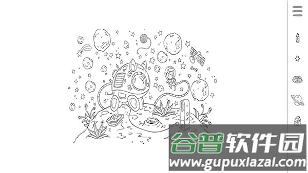 百变躲猫猫下载正版截图3