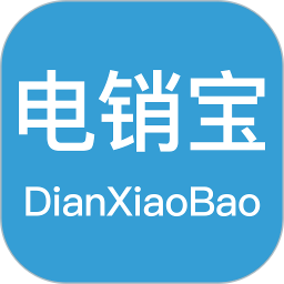电销宝app最新版下载v5.7.6