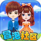 冒泡社区app最新版v12.02