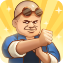 我要开武馆下载v1.0.0