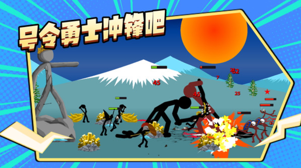 咸鱼翻身记官方版截图1