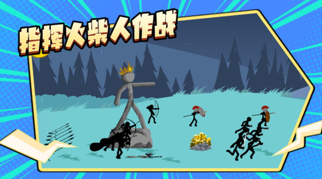 咸鱼翻身记官方版截图2