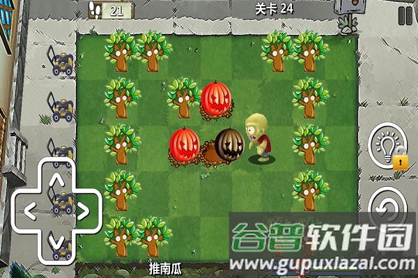 植物僵尸大冒险下载安装截图1