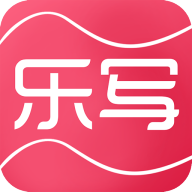 乐写错题打印机手机移动端v5.1