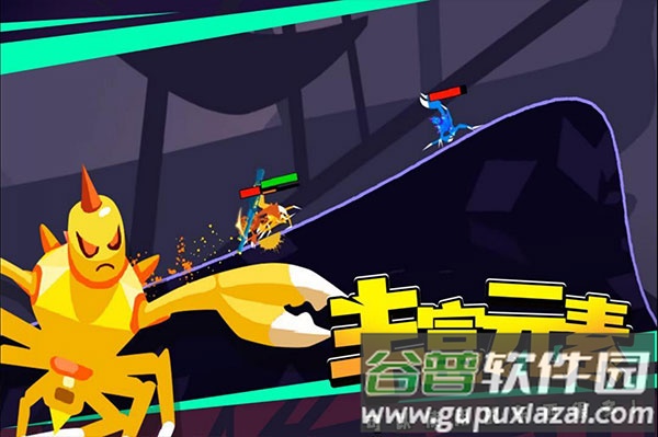 蜘蛛与激光剑下载无广告版截图1
