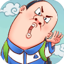 全都是套路手游下载v1.0.1