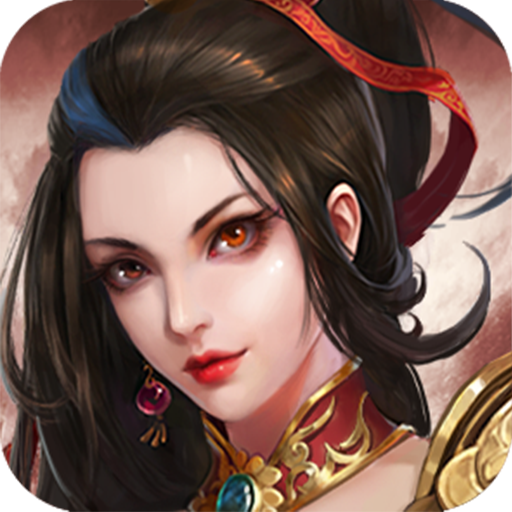 三国志东吴传渠道服 安卓版v1.80.2091