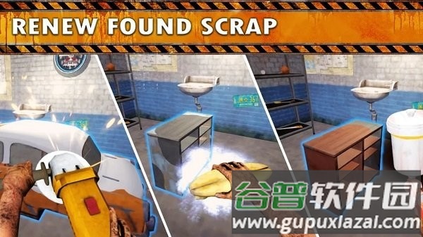 垃圾场模拟器手游下载截图2