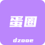 蛋圈动漫最新版v1.1.49