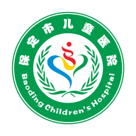 北京儿童医院保定医院官方app客户端v3.2.8