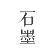 石墨文档app最新版下载v3.17.54