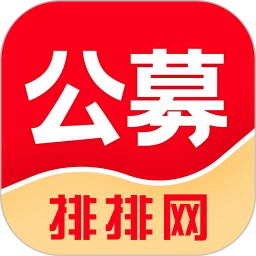 公募排排网官方客户端v7.10.0