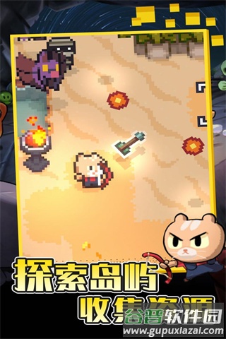 回家的猫手游下载截图1