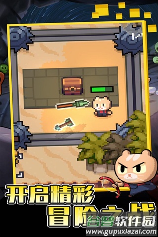 回家的猫手游下载截图2