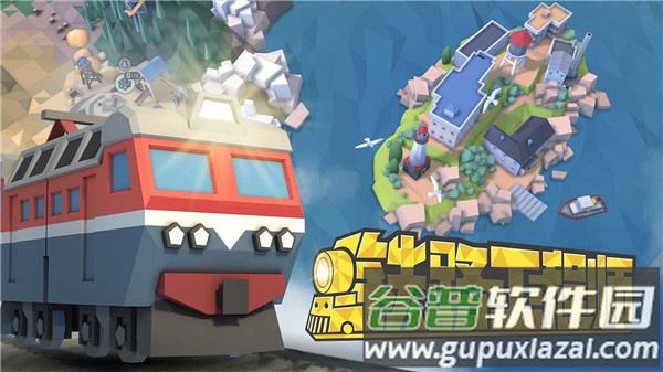 铁路工程师游戏下载安装截图1