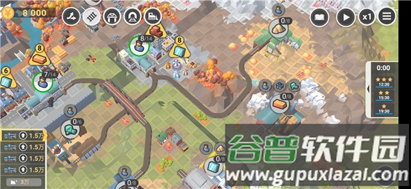 铁路工程师游戏下载安装截图2
