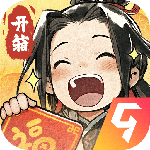 再生之境兑换码2024v1.1.16