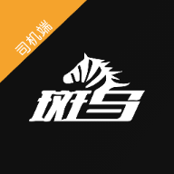 斑马车主极速版app最新版本v1.24.10