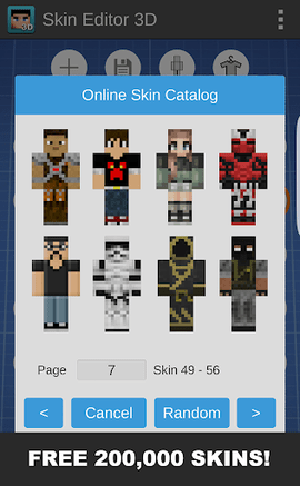 SkinEditor3D手机版下载中文安卓版（我的世界皮肤制作器）截图4