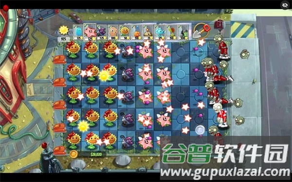 PVZ时空之旅写实版游戏截图1