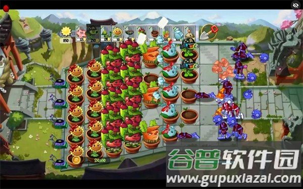 PVZ时空之旅写实版游戏截图2