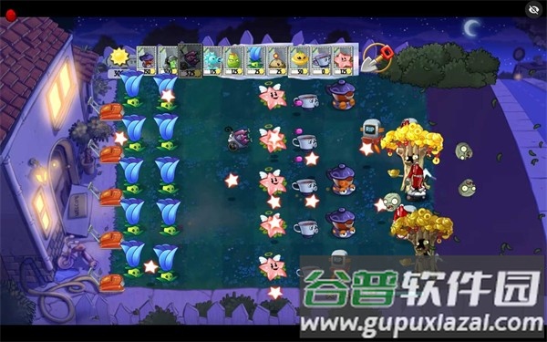 PVZ时空之旅写实版游戏截图3