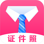 自拍证件照app最新版v5.0.9