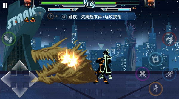 火柴人影vs神死斗手机版 安卓版截图2