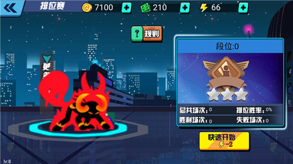 火柴人影vs神死斗手机版 安卓版截图4