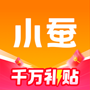 小蚕惠生活app优惠吃外卖
