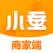 小蚕霸王餐商家版app安卓版v1.3.4