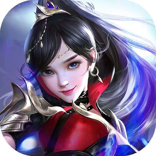 天魔录手游下载v1.0