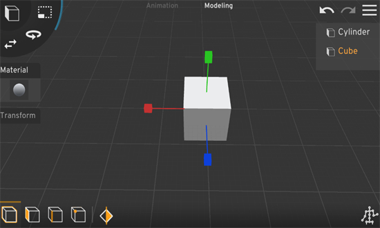 Prisma3D软件官方正版手机版截图3