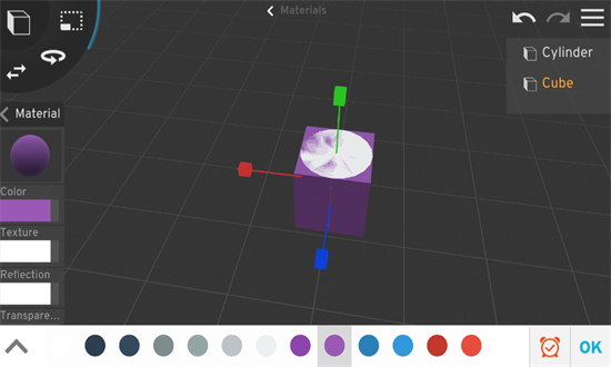 Prisma3D软件官方正版手机版截图5