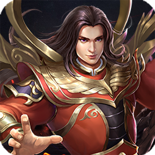 灰烬大陆99999无限暴击版BT版 安卓版v1.0.1