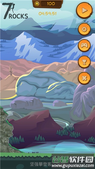 登山模拟器下载安装(7Rocks)截图1
