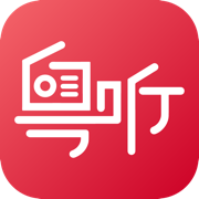 粤听下载手机版v7.2.2