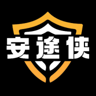 安途侠appv1.0.77
