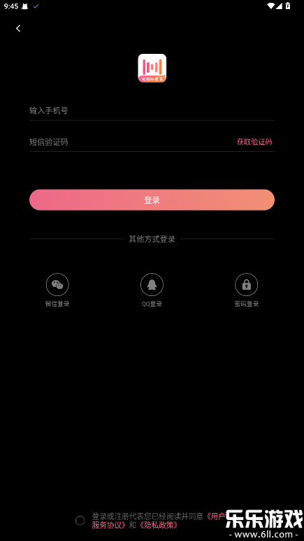 绘影字幕官方版下载截图1